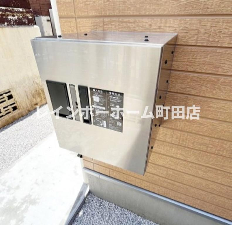 リブラ相模台※初期費用分割後払いサービス利用可能物件のその他