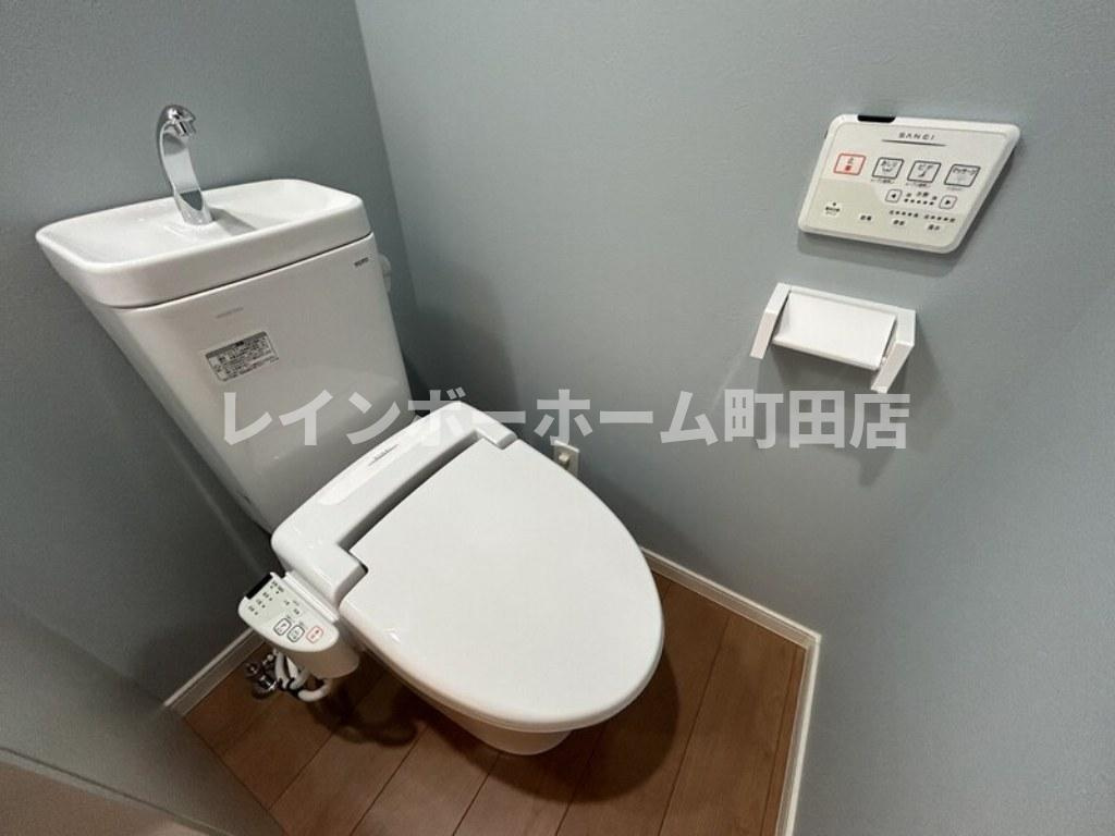 リブラ相模台※初期費用分割後払いサービス利用可能物件のトイレ