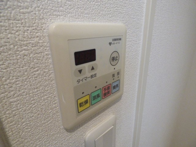 南堀江パークホームズ