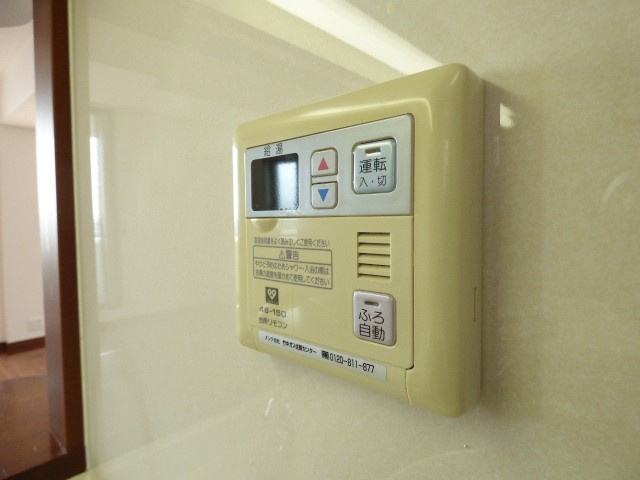 南堀江パークホームズ