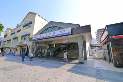 【周辺】 | リブリ・ノトス | ふじみ野駅：2,102m