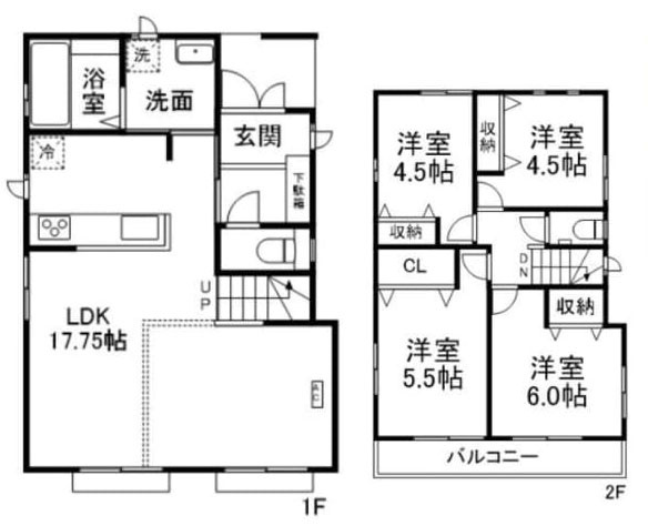 武蔵村山市三ツ木１丁目の中古一戸建