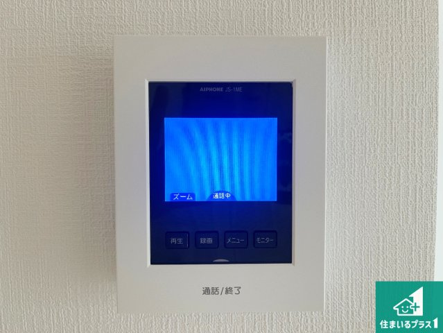 明石市大久保町八木　新築一戸建ての防犯設備|カラーモニターインターホン！声だけでなく来訪者の姿や顔がモニターで確認できるので、小さなお子様がいらっしゃるご家庭でも安心できます！
