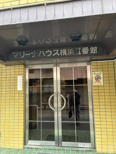 マリーナハウス横浜弐番館のエントランス