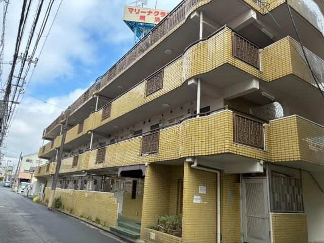 マリーナハウス横浜弐番館の外観