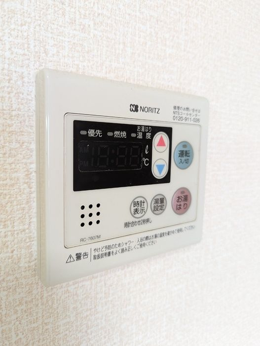 クレール　メゾン