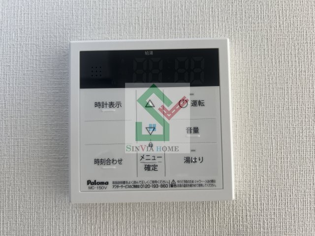 カーサMのその他