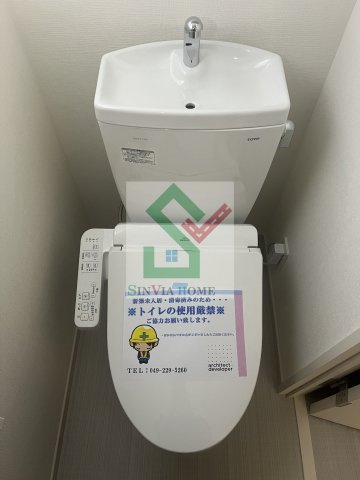 カーサMのトイレ