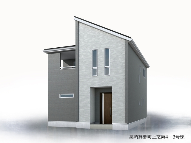 リーブルガーデン箕郷町上芝第4　