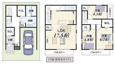 【土地図＋建物プラン例】 | 高槻市北柳川町　建築条件付売土地