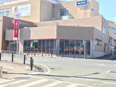 【周辺】 | 柳ケ丘レジデンス | 三菱UFJ銀行田原支店まで1,411ｍ