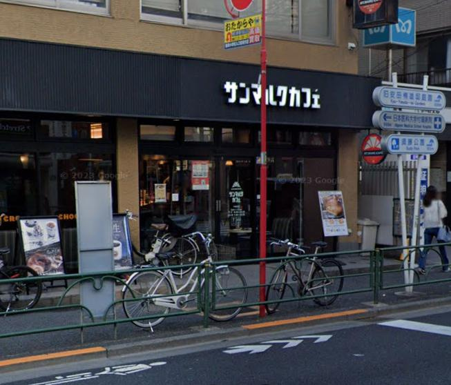 文京区千駄木３丁目の店舗事務所の周辺