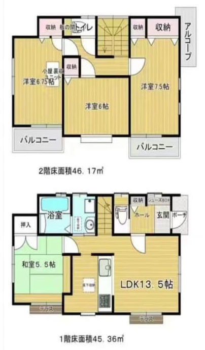 昭島市緑町３丁目の中古一戸建の間取り