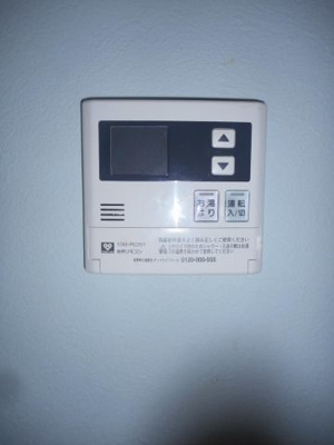 【設備】 | エステートハイツ