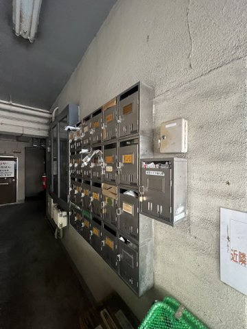 東豊ハイツ南七松のその他共用部分