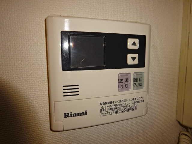 シティガーデン広畑のその他
