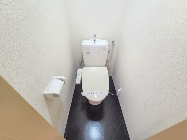 【トイレ】 | マンショントレビ