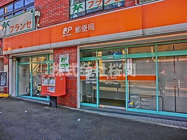 スカイヒル横濱六ツ川Ｂ棟の周辺|横浜六ッ川一郵便局まで830m