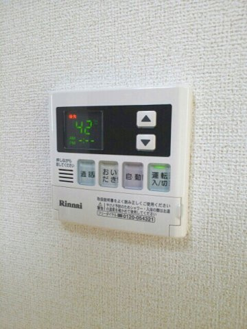 フラワータウン　フェイジョアの設備