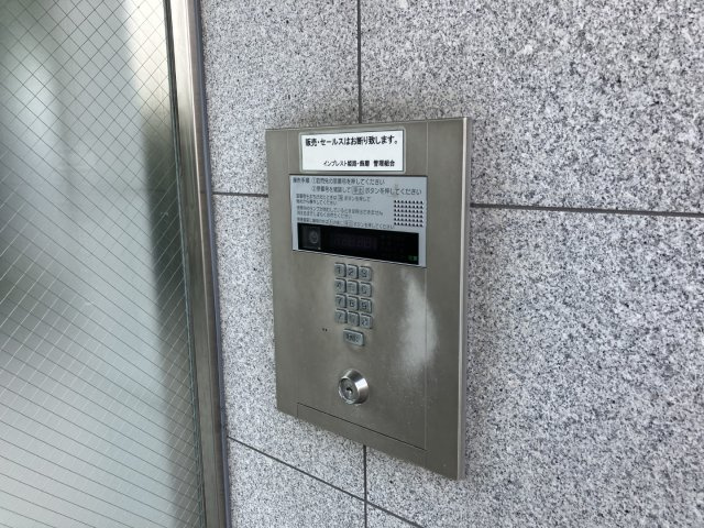 姫路市飾磨区玉地の中古マンションの防犯設備