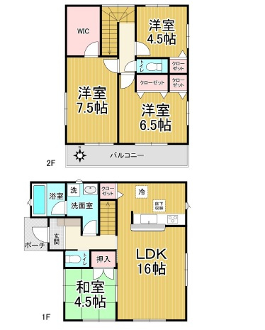 姫路市勝原区丁の中古一戸建