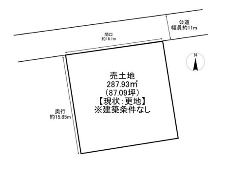 姫路市大津区恵美酒町１丁目の売地