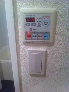 パトゥーロ御徒町チッタの設備
