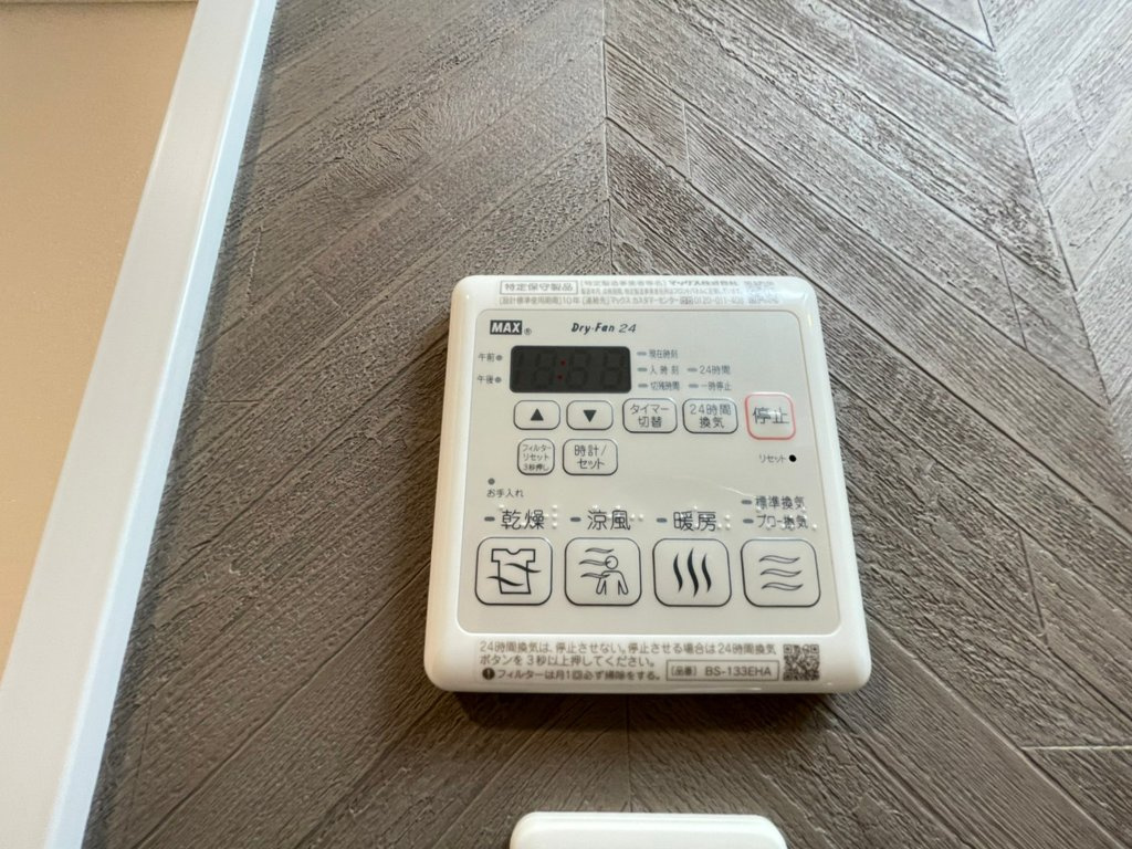 S-RESIDENCE堀田Northの設備