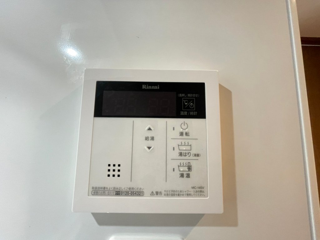 S-RESIDENCE堀田Northの設備