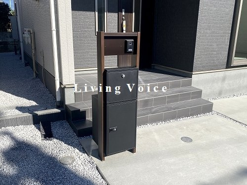 【仲介手数料０円】茅ヶ崎市菱沼1丁目2期　新築一戸建て　1号棟　全2棟のその他|茅ヶ崎市菱沼1丁目　新築一戸建て　1号棟　全2棟