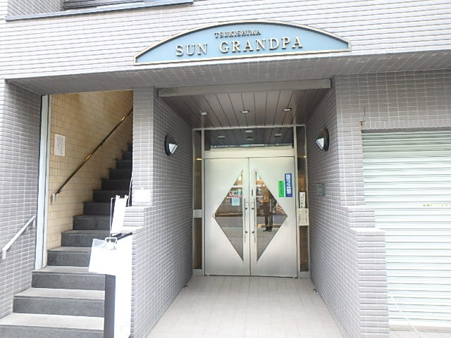 【エントランス】