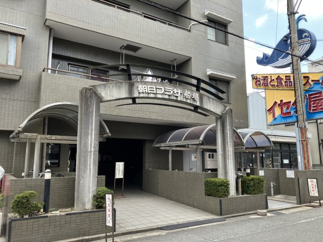 朝日プラザ船場のその他