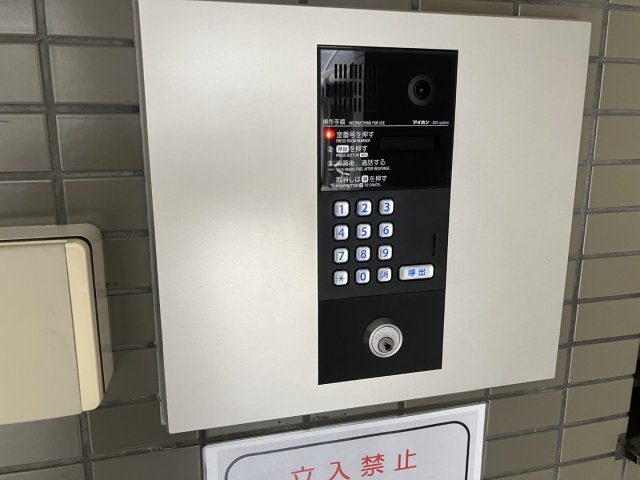 朝日プラザ船場の防犯設備