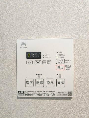 ケリア中板橋の設備