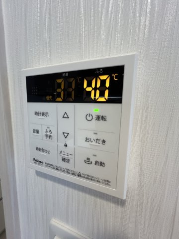 プレジオ御幣島ASIANの設備