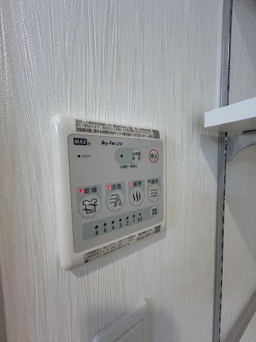 プレジオ御幣島ASIANの設備