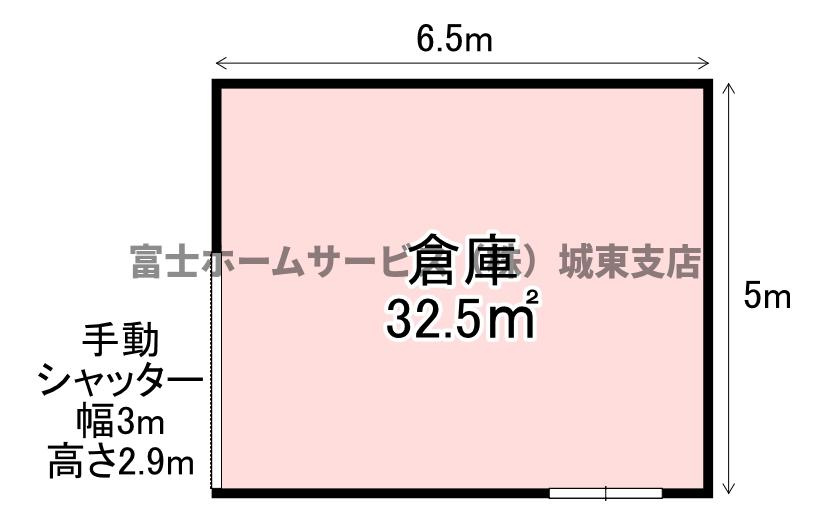 荒川プレハブ倉庫の間取り