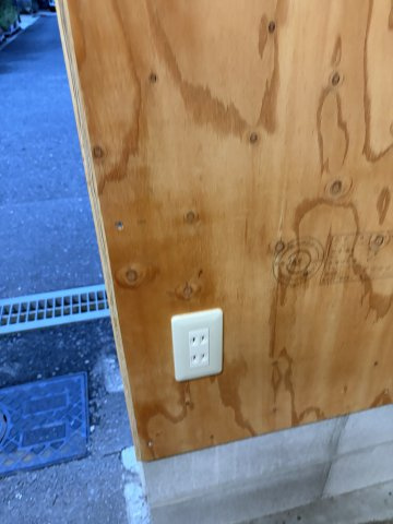 荒川プレハブ倉庫