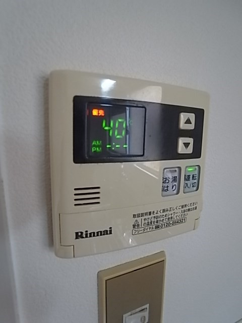 ハイグレード城内の設備