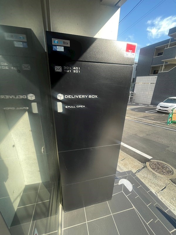 Exceed平尾のその他共用部分