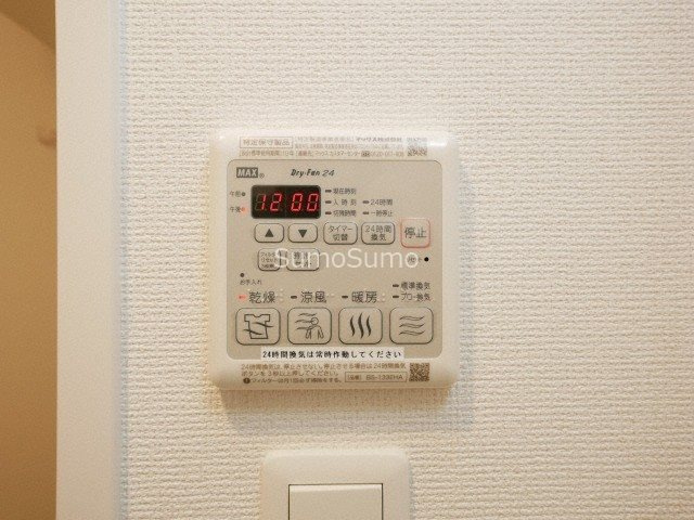 アドバンス大阪グロウスの設備
