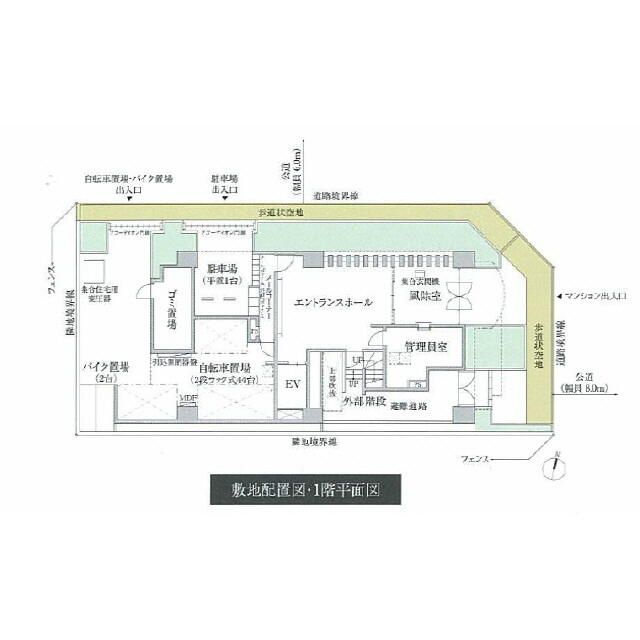 プレール・ドゥーク赤羽Ⅱのその他