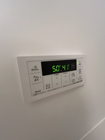 ソルテラスOSAKA塚本のその他