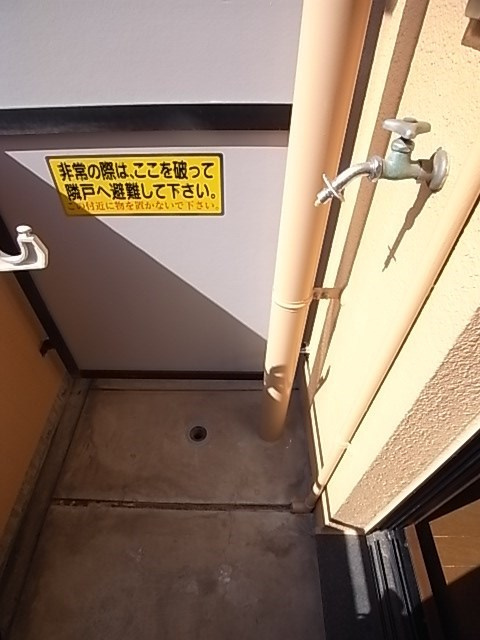 HU岩屋ハイツのその他
