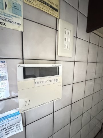 高倉台３丁目テラスハウスのその他