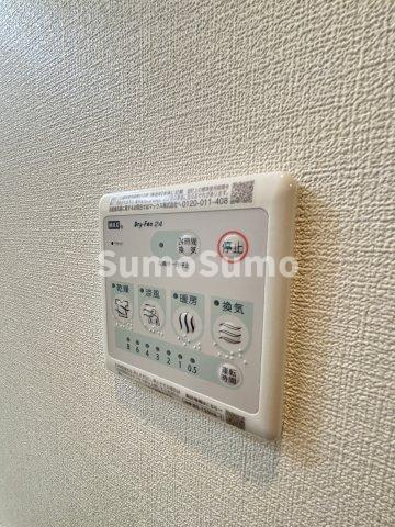 ファステート難波ラグジュのその他