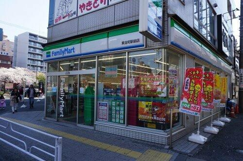 Ｄ’Ｂｌｅｓｓ横濱赤門通りの周辺|ファミリーマート黄金…まで434m