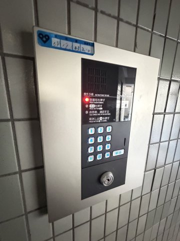 HASEGAWA　BLDGのセキュリティ