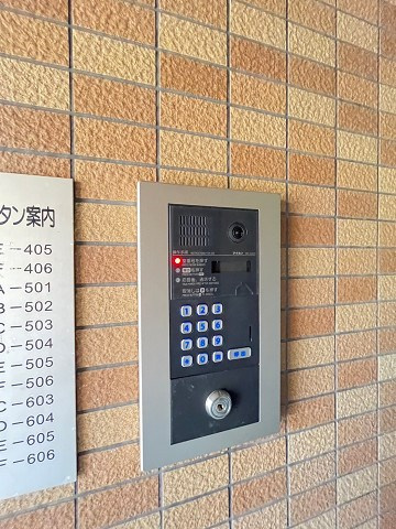 オード夙川のセキュリティ