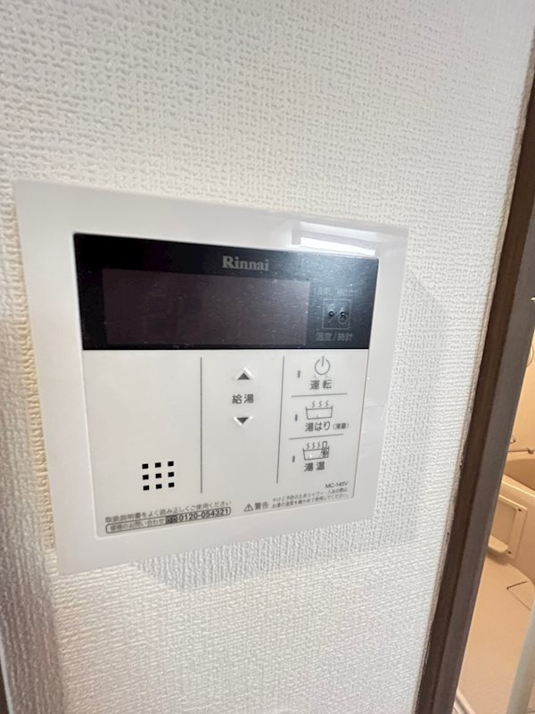 エステムコート新神戸Ⅱ駅前山手の設備
